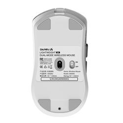 DAREU A950 WING WHITE 3-mode 8000Hz 30000DPI 35g gaming mouse