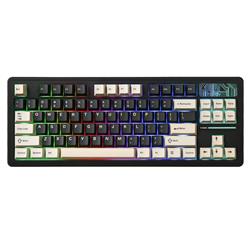 Yunzii YZ87 Tri-Mode 75% Gasket Vintage Mechanical Keyboard