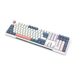 Redragon K668 RGB Gaming Keyboard, Gasket Structure, Hot Swappable