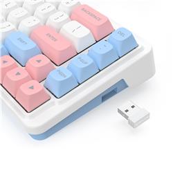 Redragon K709 Tri Mode 65% RGB Mechanical Gaming Keyboard