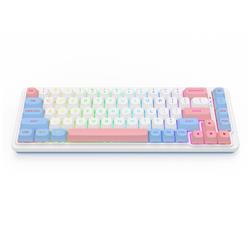 Redragon K709 Tri Mode 65% RGB Mechanical Gaming Keyboard