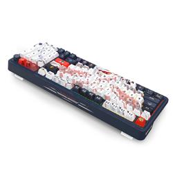 Redragon K686 Tri-Mode 98 Key RGB Mechanical Gaming Keyboard