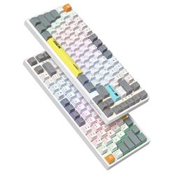Onikuma G58 White Wired Mechanical Gaming Keyboard w/ RGB Backlighting