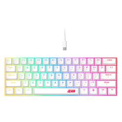 iCAN CX23UL White Wired Rainbow Gaming Keyboard, 61 Keys