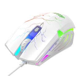 iCAN CM630U Wired White RGB Gaming Mouse, 7200 DPI, 6 Buttons(Open Box)