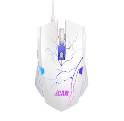 iCAN CM630U Wired White RGB Gaming Mouse, 7200 DPI, 6 Buttons