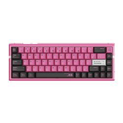 ATK RS6 Ultra Sakura Warrior Wired Magnetic HE Keyboard, Powder Coated(Open Box)