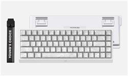 Clavier filaire RGB à commutateurs magnétiques MCHOSE ACE68