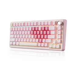 Yunzii B75 PRO Tri-Mode Pink + White 75% Knob Mechanical Keyboard