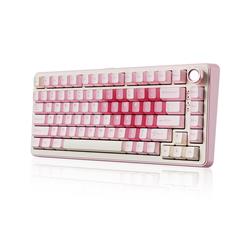 Yunzii B75 PRO Tri-Mode Pink + White 75% Knob Mechanical Keyboard