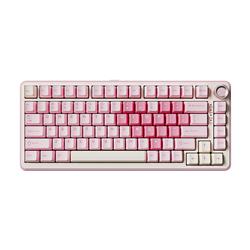 Yunzii B75 PRO Tri-Mode Pink + White 75% Knob Mechanical Keyboard