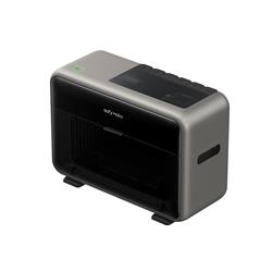 eufyMake UV printer E1 Silver