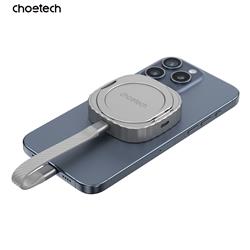 Choetech MSE001  M.2 NVME2230 Protocol SSD Enclosure