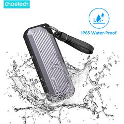 Chotech MSE004  M.2 NVME / SATA SSD Enclosure