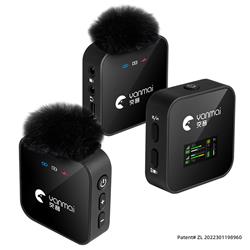 Yanmai Ultra Compact Wireless Microphone, Dual Channel