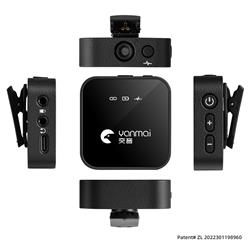 Yanmai Ultra Compact Wireless Microphone, Dual Channel