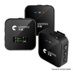 Yanmai Ultra Compact Wireless Microphone, Dual Channel
