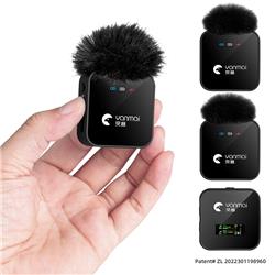 Yanmai Ultra Compact Wireless Microphone, Dual Channel