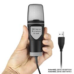 YANMAI RGB High Sensitivity Condenser Microphone