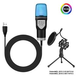 YANMAI RGB High Sensitivity Condenser Microphone
