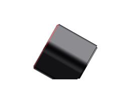 Havit HV-SK473 PC USB 2.0 Speaker(Open Box)