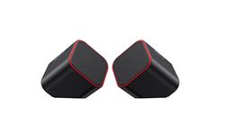 Havit HV-SK473 PC USB 2.0 Speaker(Open Box)