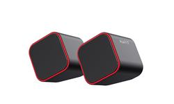 Havit HV-SK473 PC USB 2.0 Speaker(Open Box)