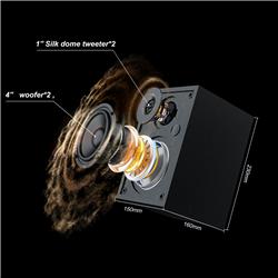 Enceintes d'étagère Bluetooth 5.3 iCAN SR04-LITE