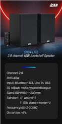 Enceintes d'étagère Bluetooth 5.3 iCAN SR04-LITE
