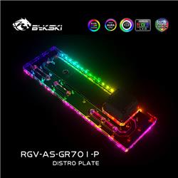 Bykski RGV-AS-GR701-P Diversion plate
