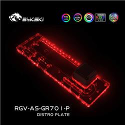 Bykski RGV-AS-GR701-P Diversion plate