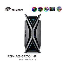 Bykski RGV-AS-GR701-P Diversion plate