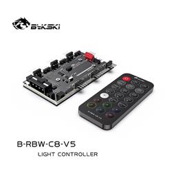 Bykski B-RBW-C8-V5