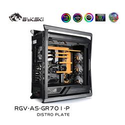 Bykski RGV-AS-GR701-P Diversion plate