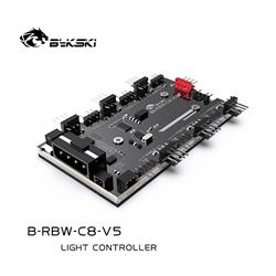 Bykski B-RBW-C8-V5