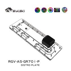 Bykski RGV-AS-GR701-P Diversion plate