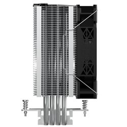 ICAN Refroidisseur d'air pour processeur