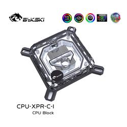 Bykski CPU-XPR-C-I High-Efficiency CPU Water Cooling Block for INTEL