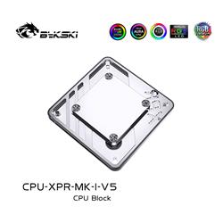 Bykski CPU-XPR-MK-I-V5 High-Efficiency CPU Water Cooling Block intel