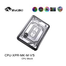 Bykski CPU-XPR-MK-M-V5 High-Efficiency CPU Water Cooling Block for AMD