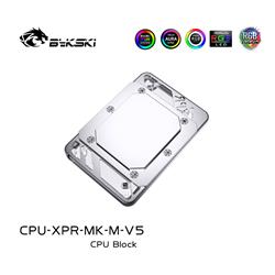 Bykski CPU-XPR-MK-M-V5 High-Efficiency CPU Water Cooling Block for AMD