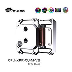 Bykski CPU-XPR-CU-M-V3 High-Performance CPU WaterCooling Block for AMD