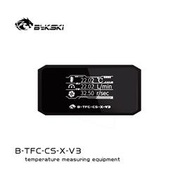 Bykski Inline Flow Meter and Thermometer Safety Module w/ OLED Display
