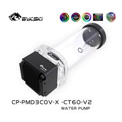 Bykski DDC CP-PMD3COV-X / Combo réservoir PMMA 150 mm - Noir avec 5 V