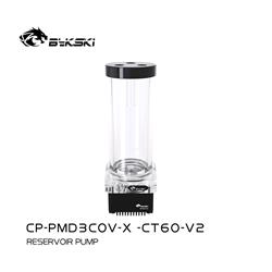 Bykski DDC CP-PMD3COV-X / Combo réservoir PMMA 150 mm - Noir avec 5 V