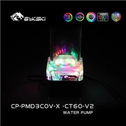 Bykski DDC CP-PMD3COV-X / 200mm PMMA Reservoir Combo - Black w/ 5v