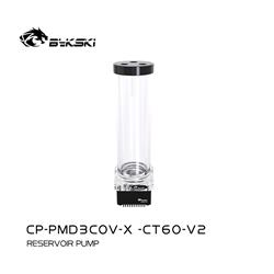 Bykski DDC CP-PMD3COV-X / 200mm PMMA Reservoir Combo - Black w/ 5v