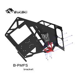 Bykski 120mm Multi Function 90 Degree Shelf Style Water Cooling Bracke