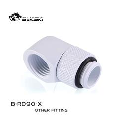Raccord coudé rotatif à 90 degrés Bykski G 1/4 po mâle vers femelle blanc