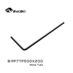 Bykski B-PP7TP 500X200 tuyau d’eau en métal,12*14MM, tuyau de coude à